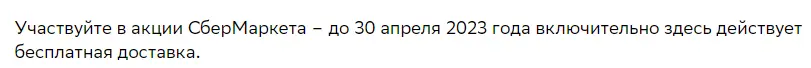 1682390599285.png