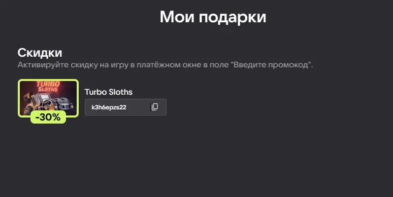 1682445102230.webp