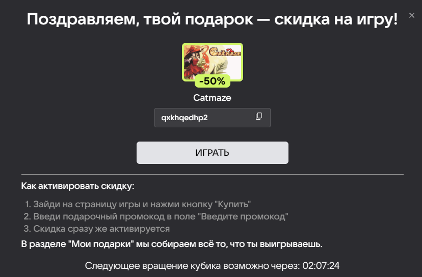1682445162208.webp