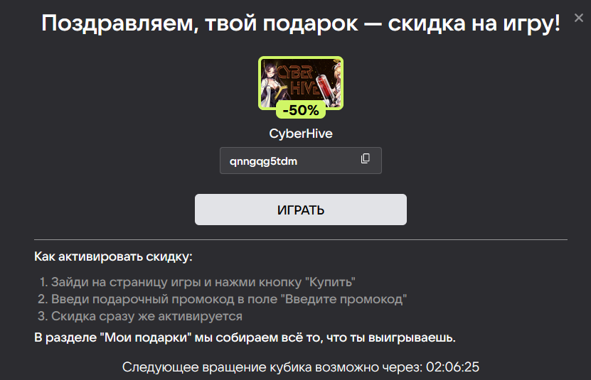 1682445225585.webp