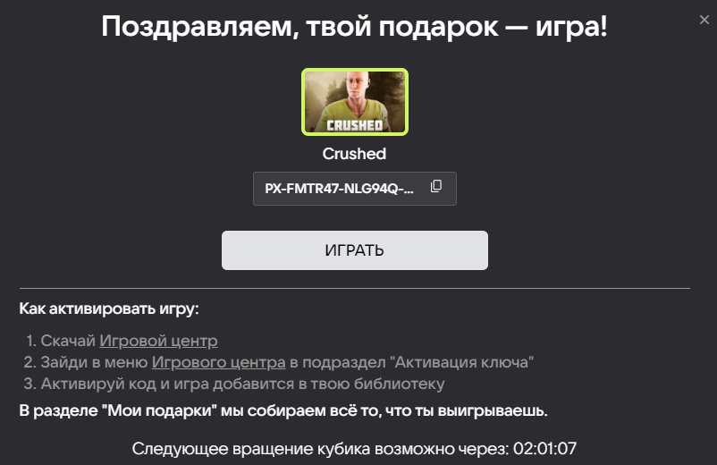 1682445537237.webp