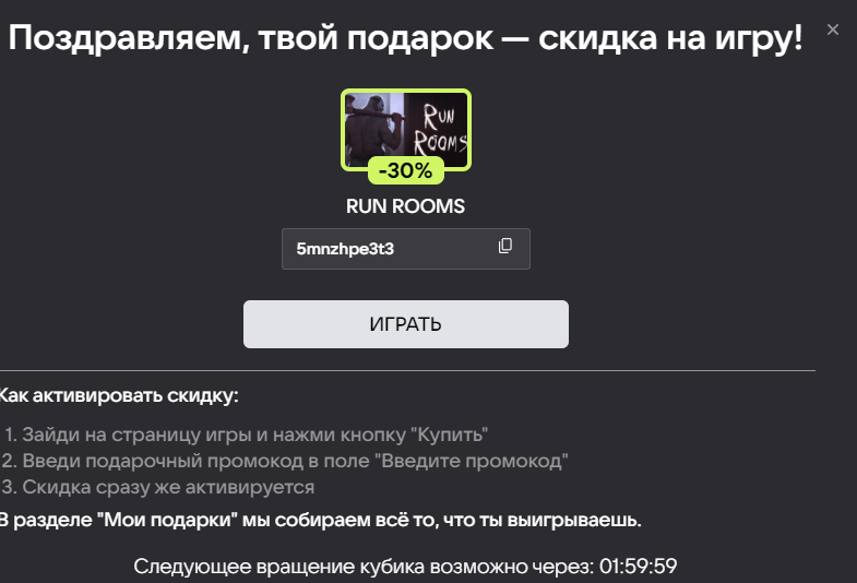 1682445605062.webp
