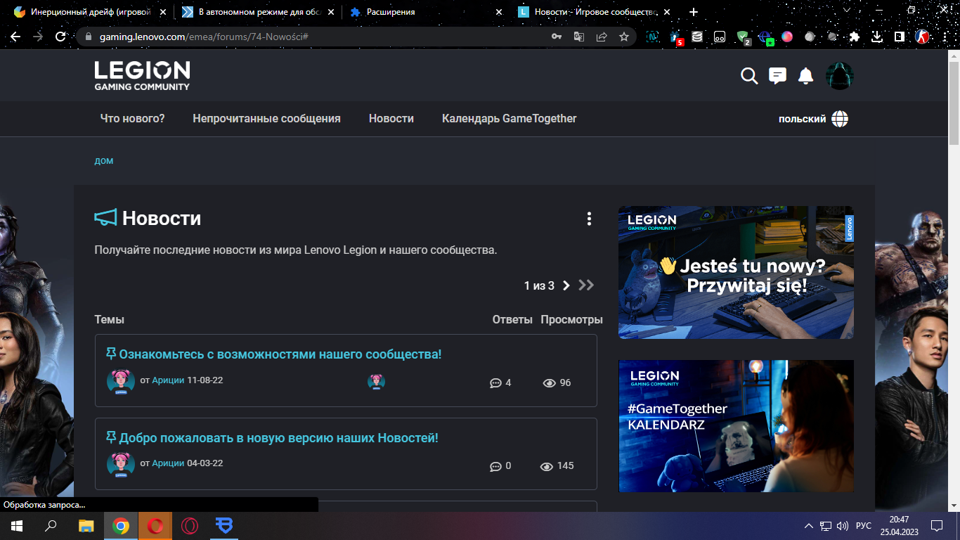1682448457471.webp