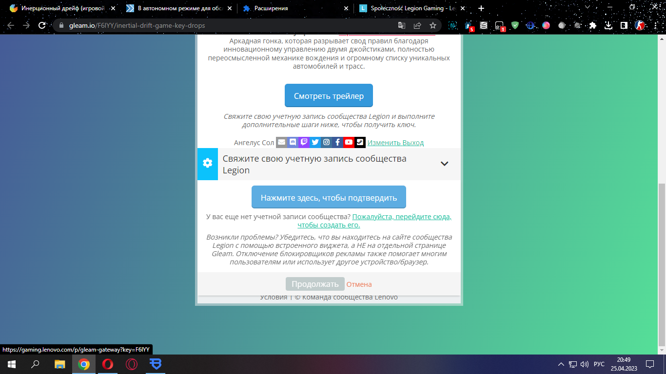 1682448591205.webp