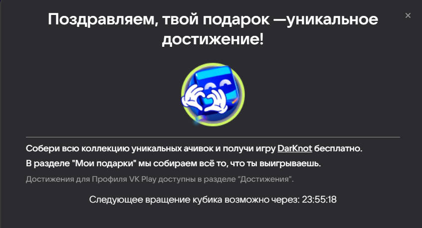 1682456702246.webp