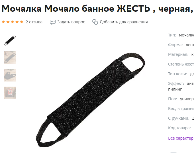1682467785122.webp