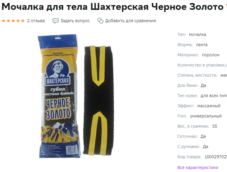 1682467873921.webp