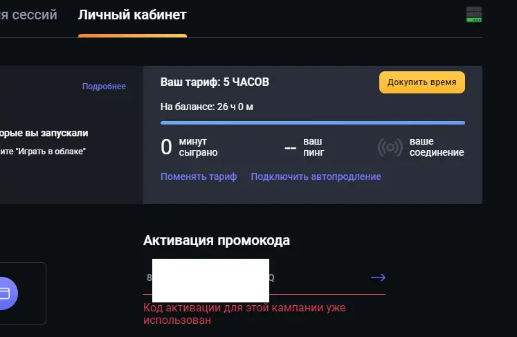 1682514624712.webp