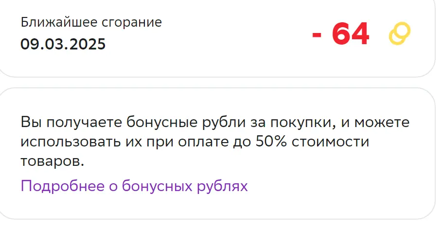 1682515788253.webp