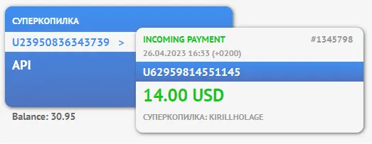 1682524683213.webp