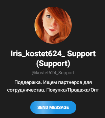 1682533845157.webp