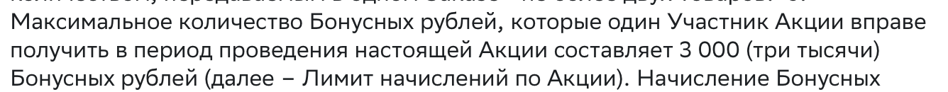 1682543661414.webp