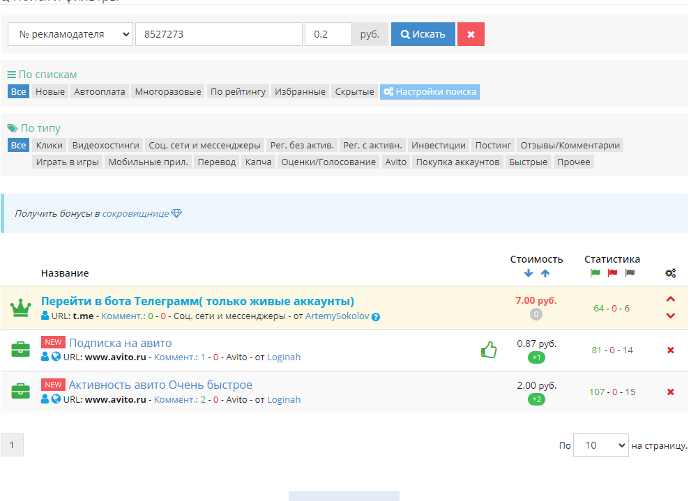 1682570095012.webp