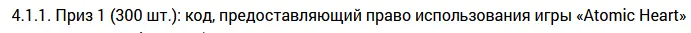 1682582203037.png