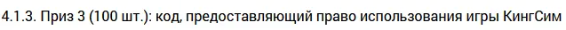 1682582213617.png