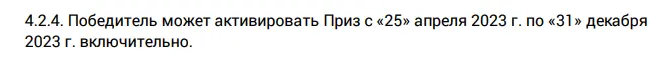 1682583784936.webp