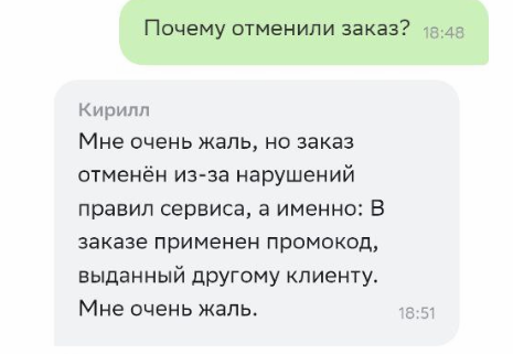 1682608199669.webp