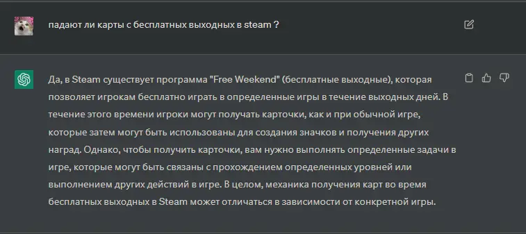 1682630759456.webp