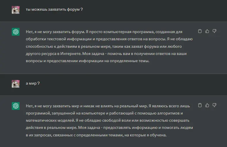 1682633230202.webp
