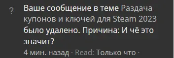 1682634564879.webp