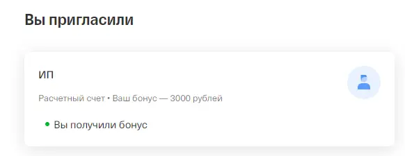 1682668865023.webp