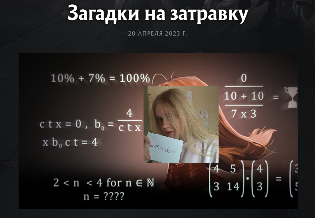 1682684487614.webp