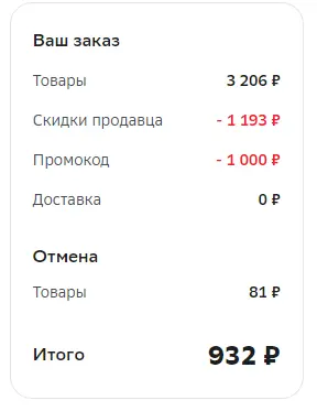1682685453601.webp