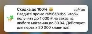 1682686844743.webp