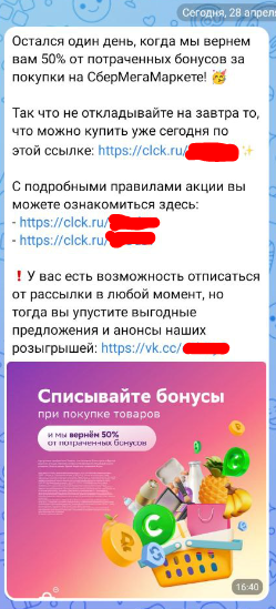 1682691246872.webp