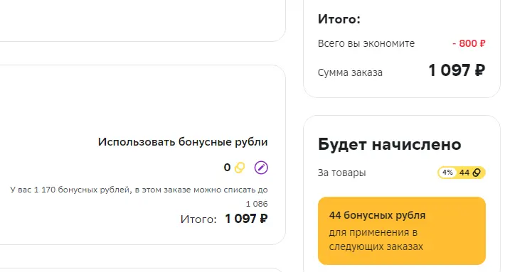 1682702813525.webp