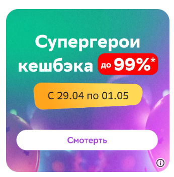 1682718190689.webp