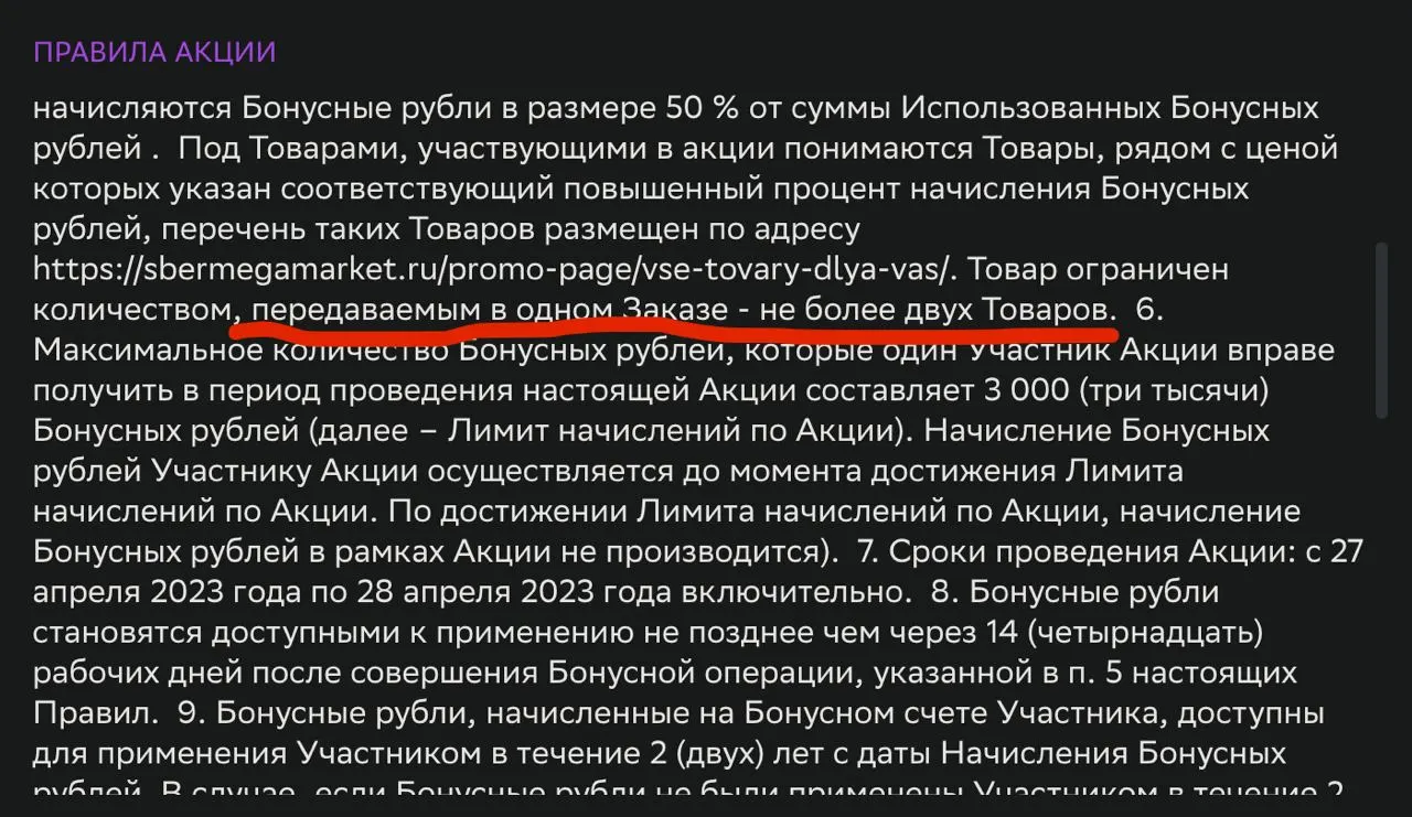 1682786007217.webp
