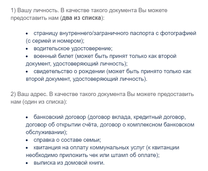 1682875793118.png