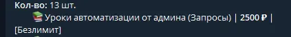 1682896975453.png