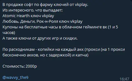 1682948946432.webp