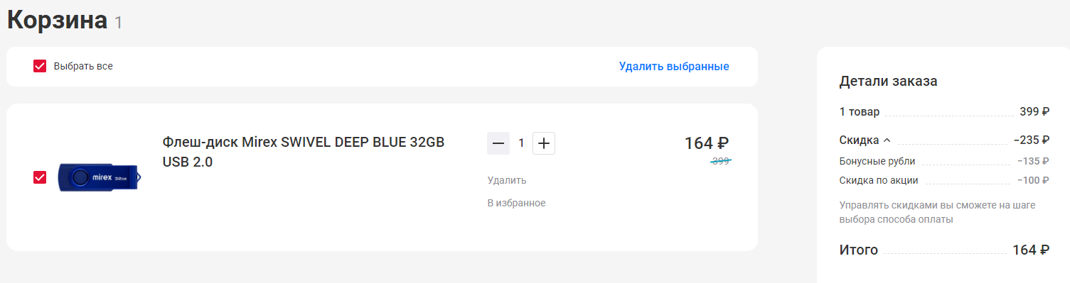 1682949151616.webp