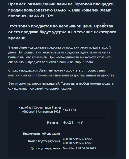 1682982116015.webp