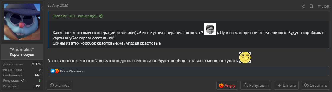 1682988572829.webp