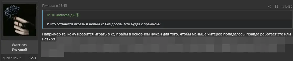 1682988841870.webp