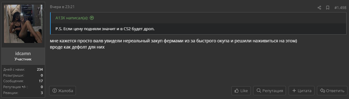 1682990210599.webp