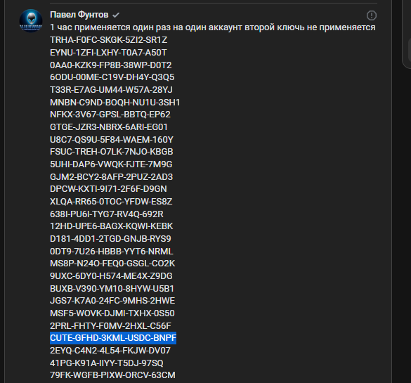 1682993646528.png