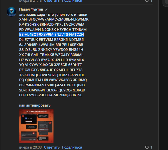 1682993765034.png