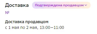 1682995735646.webp