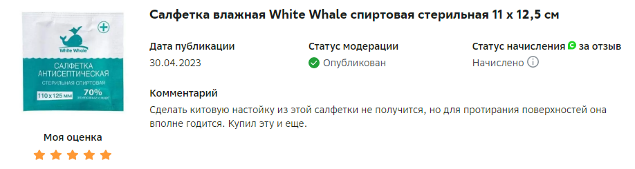 1683009009193.webp