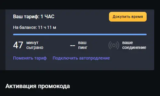 1683050746602.webp