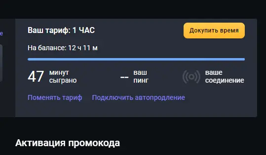 1683050780170.webp