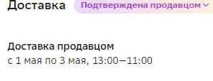 1683054504851.png
