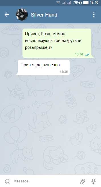 1683103214000.webp