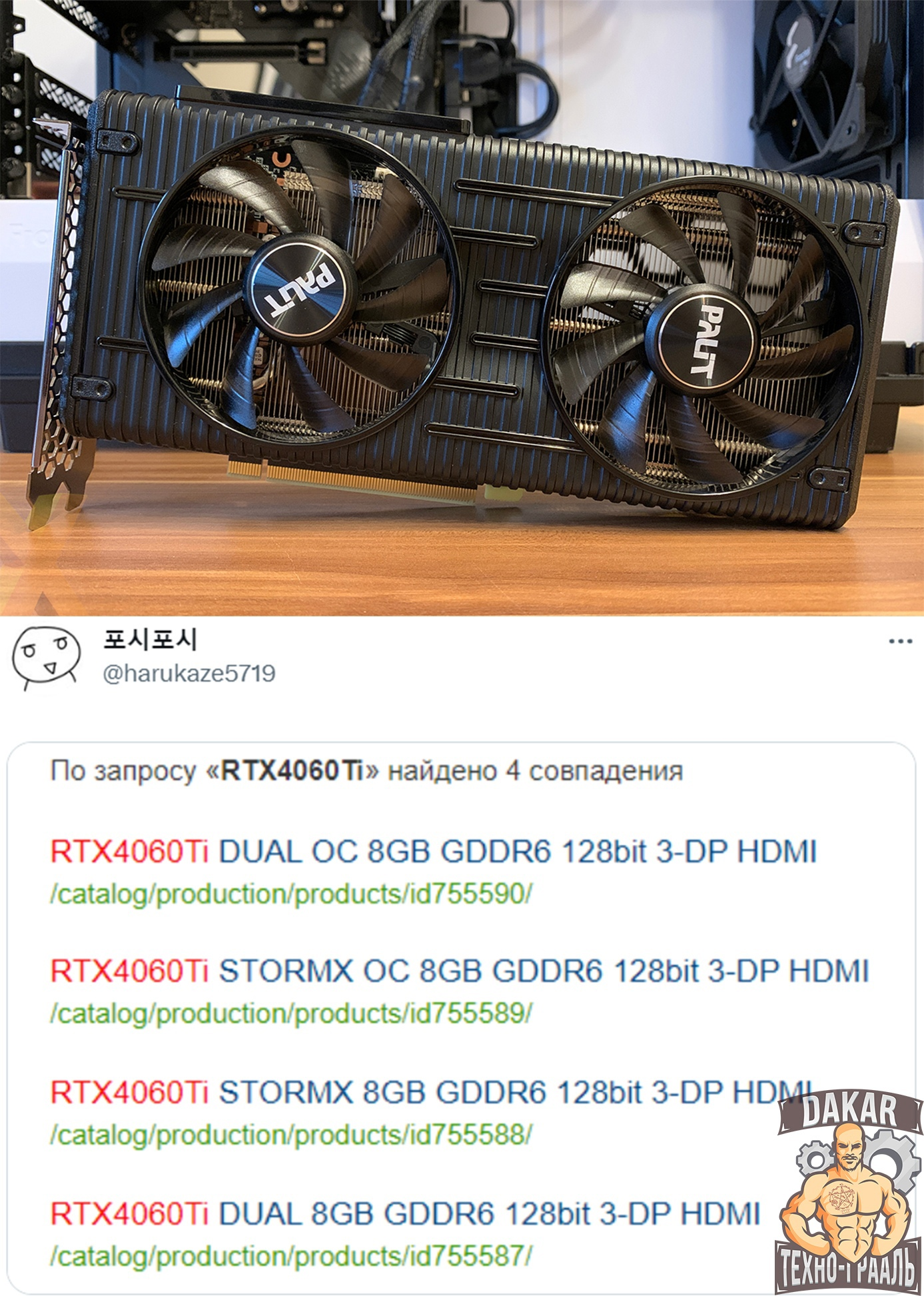 1683164513486.webp