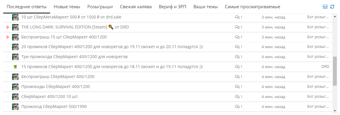 1683194877871.webp